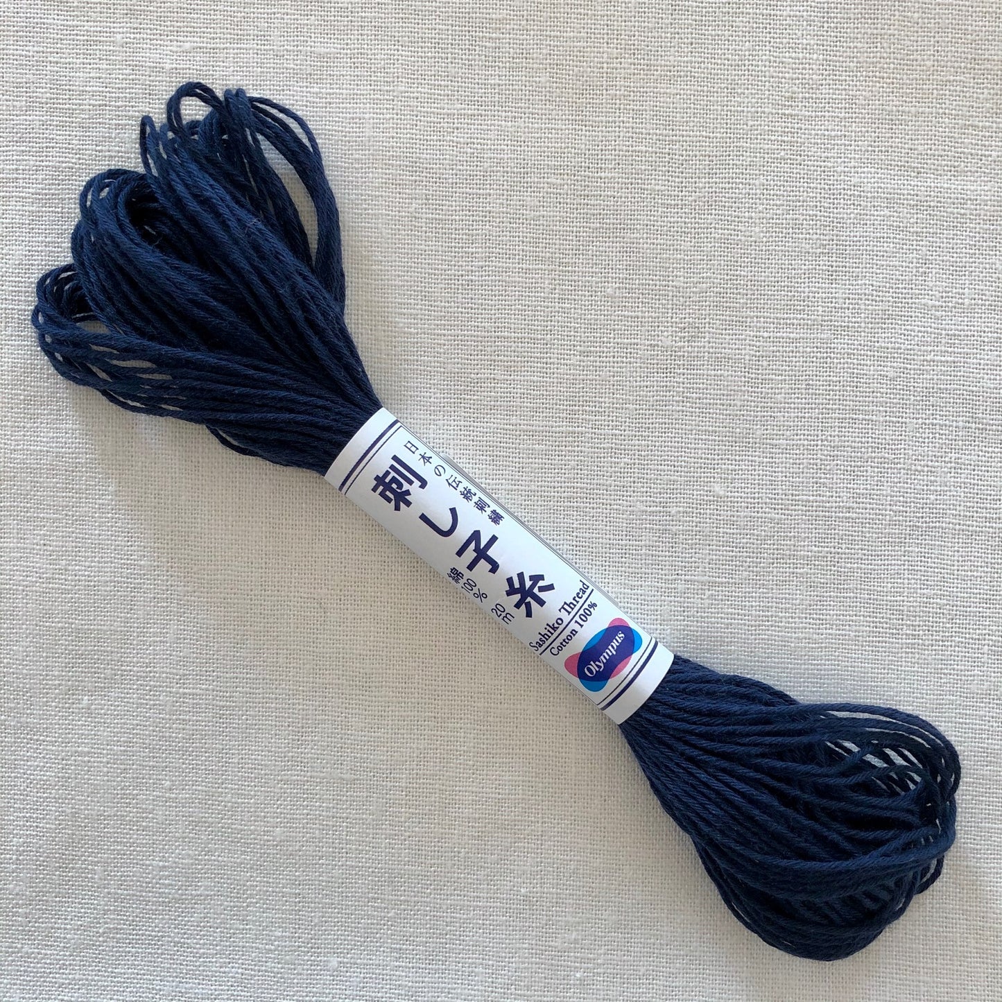 Olympus Sashiko Thread, 22 yrds / 20m Skein, Dark Navy Indigo #11