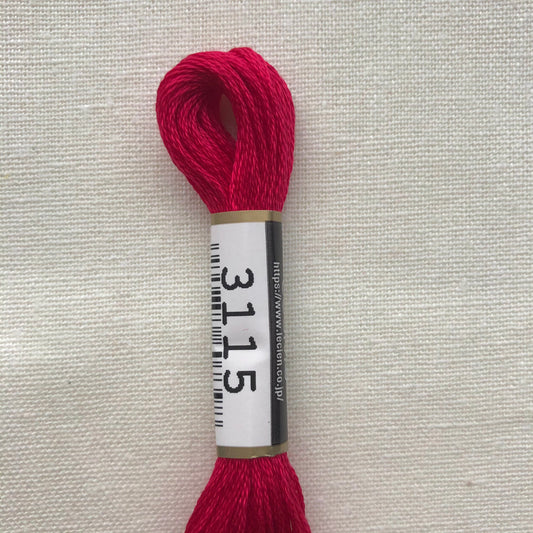 Cosmo, Cotton Embroidery Floss, Dark Mars Red 3115
