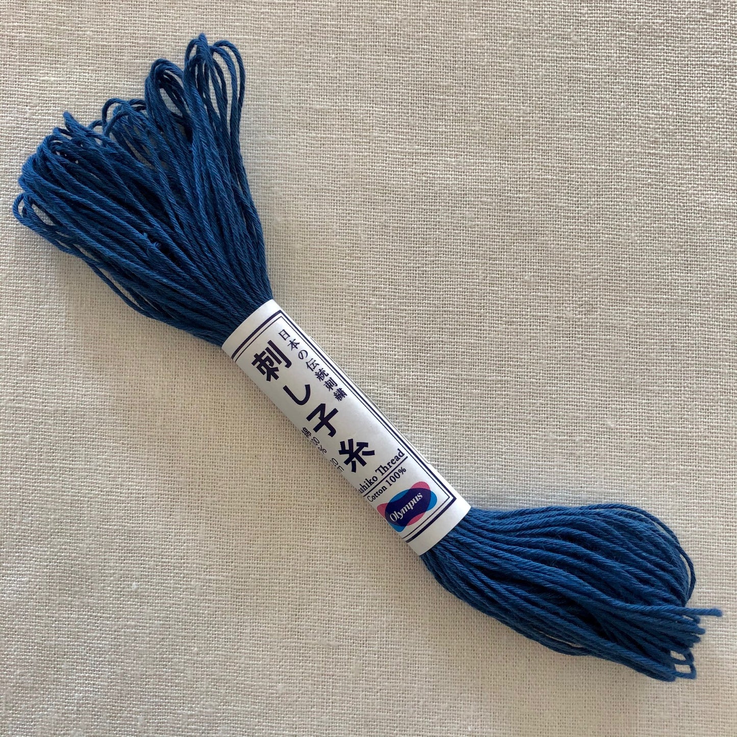 Olympus Sashiko Thread, 22 yrds / 20m Skein, Cobalt Blue #10