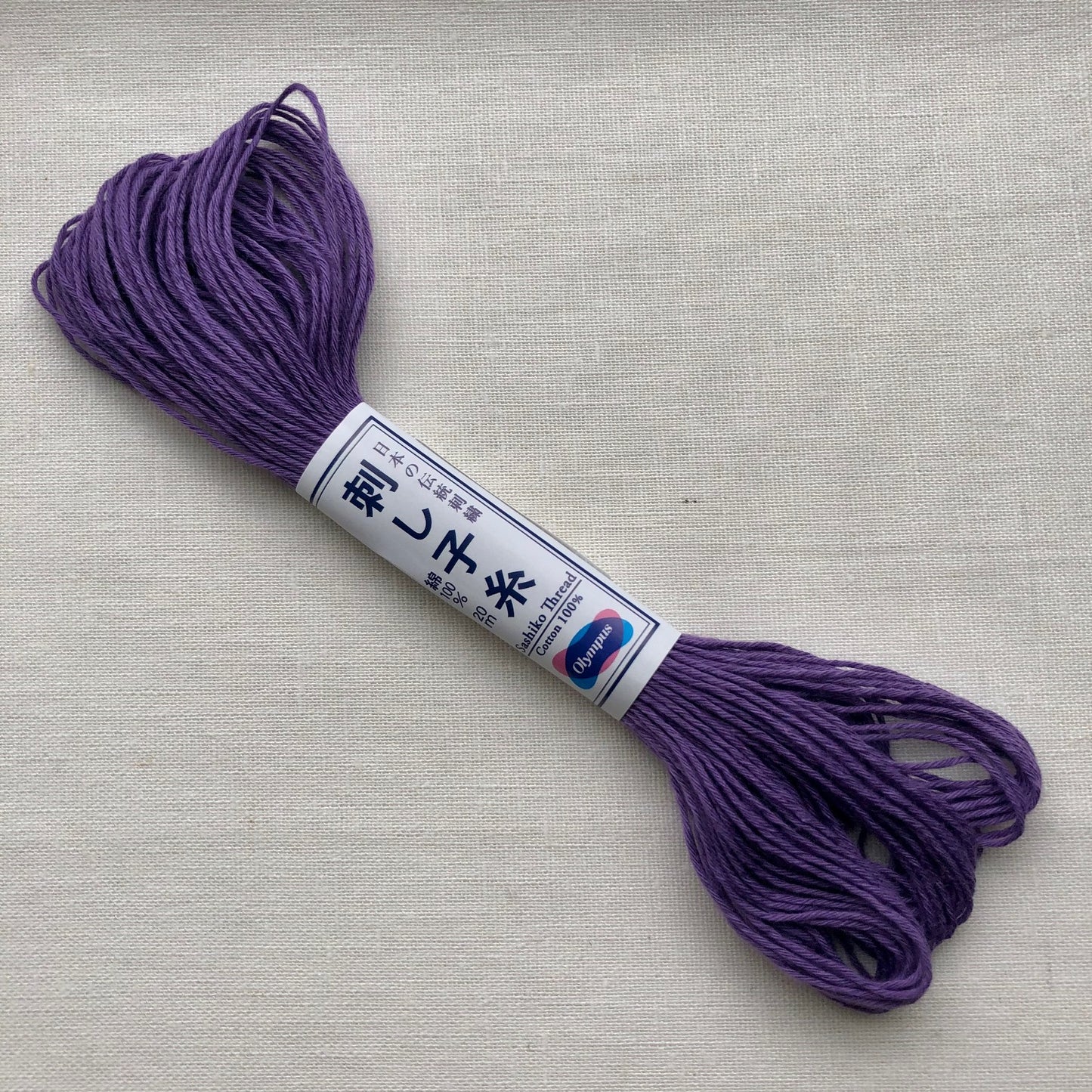 Olympus Sashiko Thread, 22 yrds / 20m Skein, Purple #19